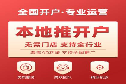 竞价广告的A/B测试：如何提升广告效果——以某品牌为例